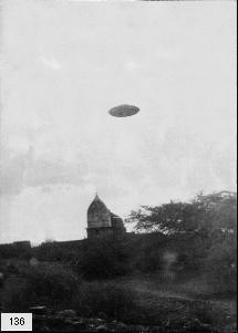 Ashram Image